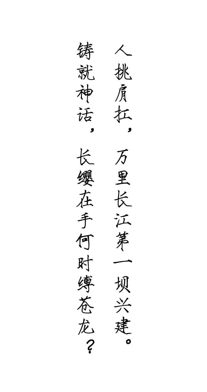 微信圖片_20210820101452 微信圖片_20210820101452