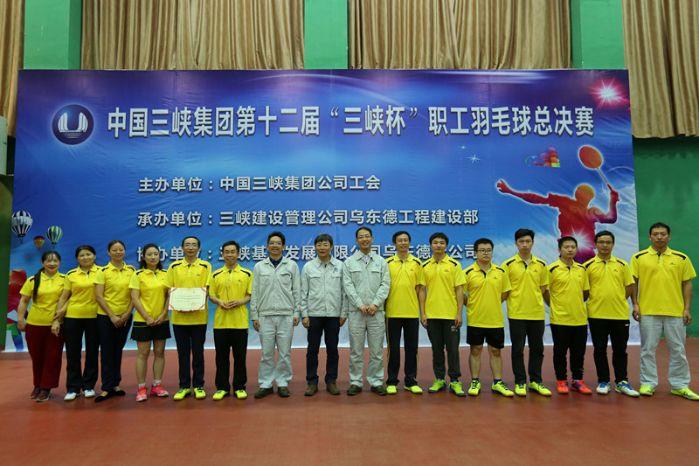 -616e55da1d3182ce8e7bc63cbfefeef0 -616e55da1d3182ce8e7bc63cbfefeef0