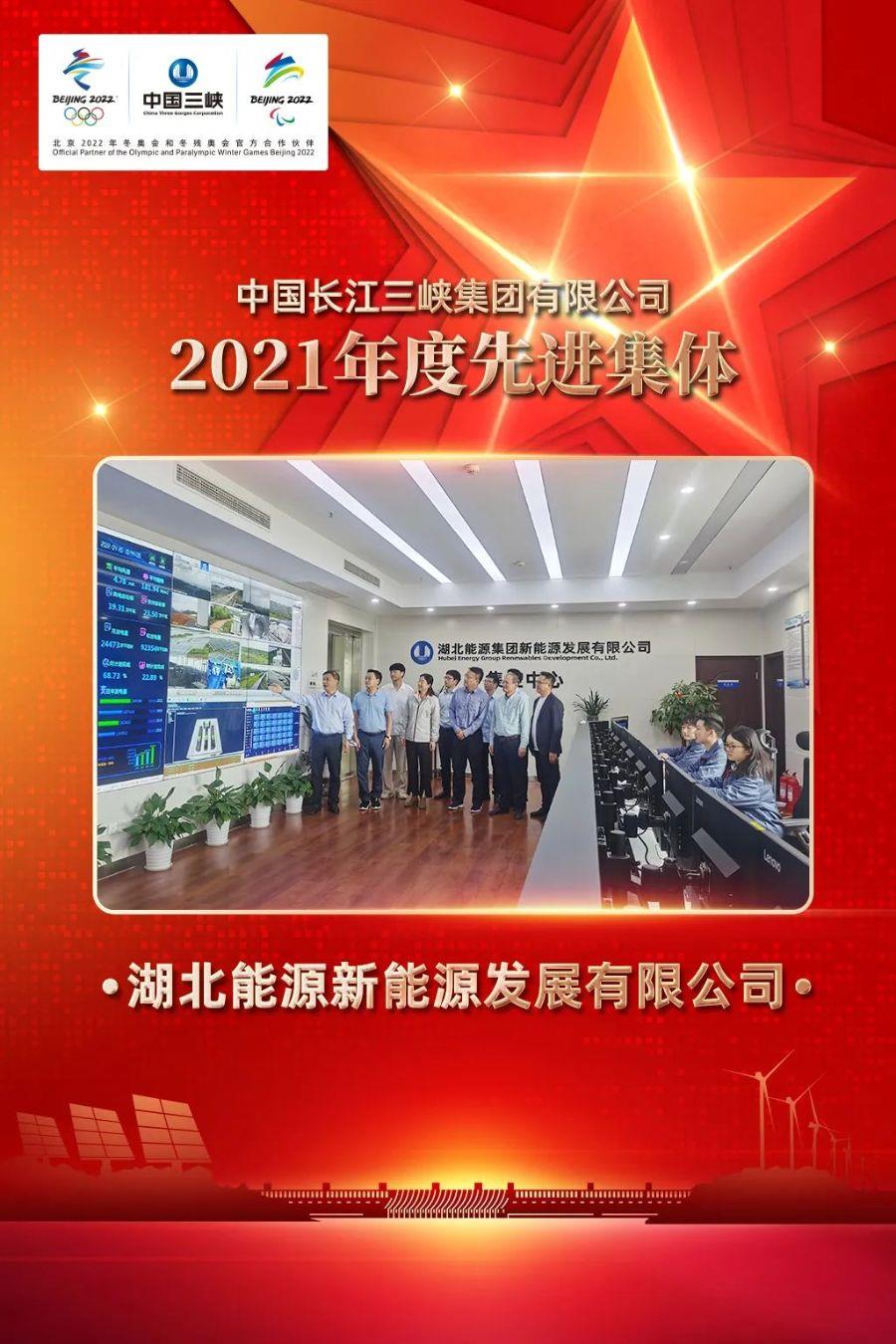 微信圖片_20220512095057 微信圖片_20220512095057