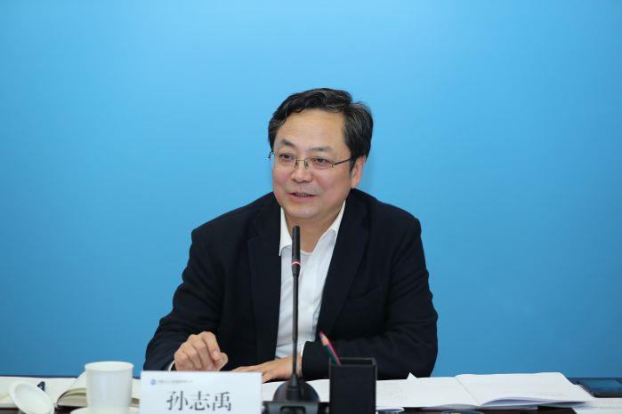 1月20日 0900 會議開始，三峽集團黨組成員、副總經(jīng)理孫志禹主持會議——0120下午 長江環(huán)保集團工作會（高錦濤） (45)